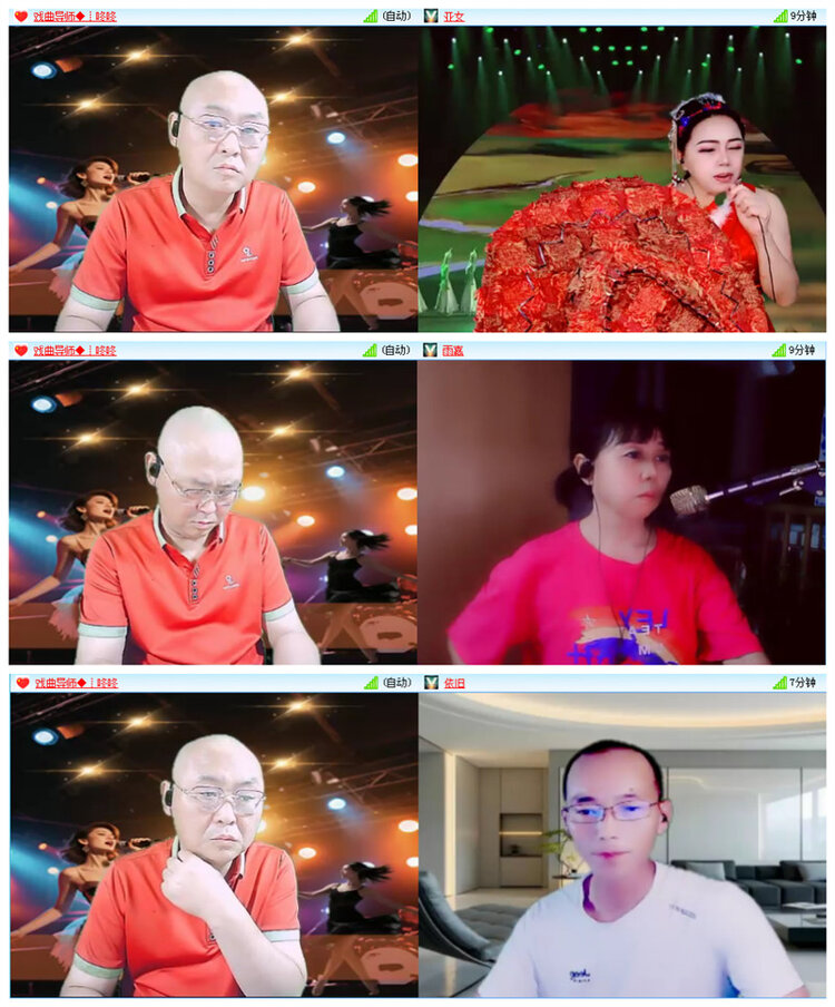 听云🎤V娱热点