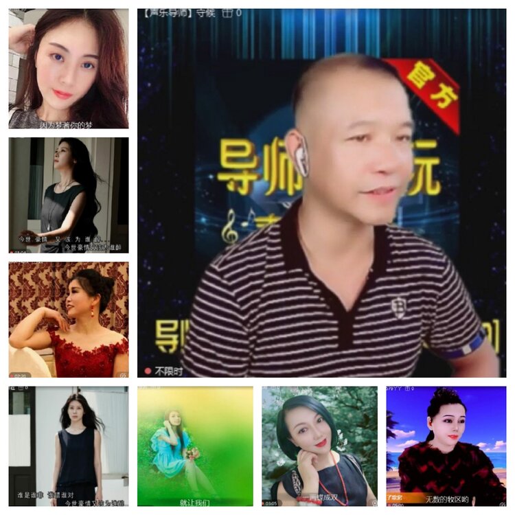 飞沙🎤V娱热点