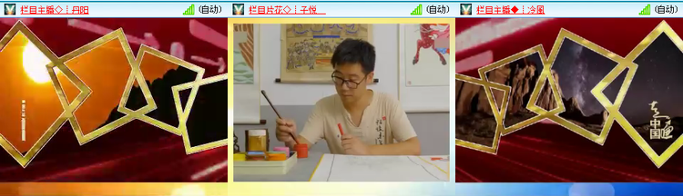 愉悦🎤V娱热点