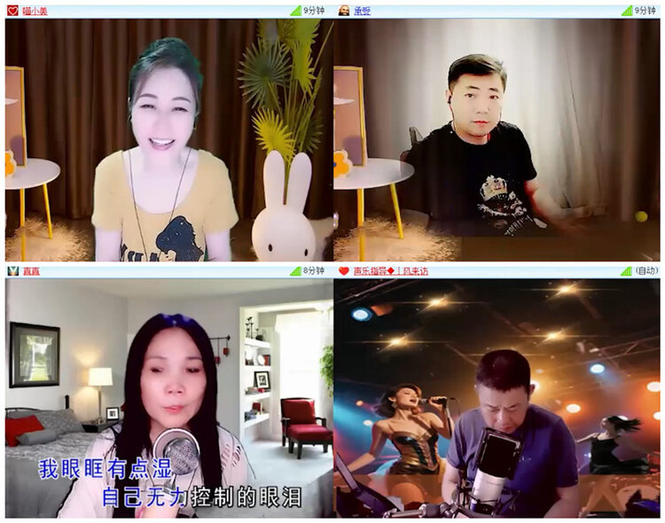 听云🎤V娱热点