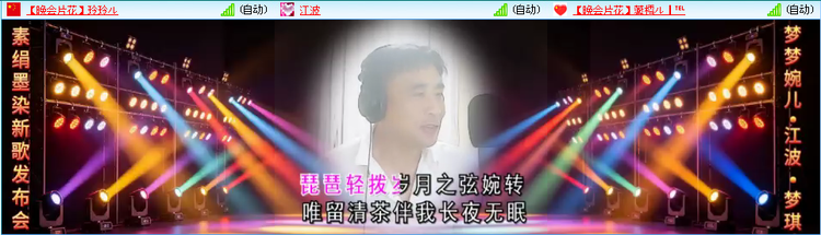 愉悦🎤V娱热点