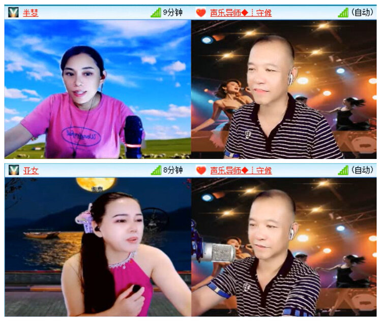 听云🎤V娱热点