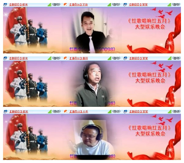 莹莹V娱热点
