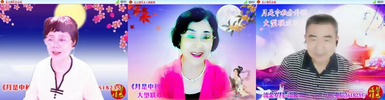 思点🎤V娱热点
