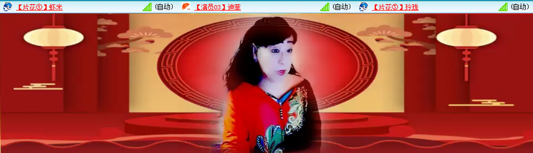 愉悦🎤V娱热点