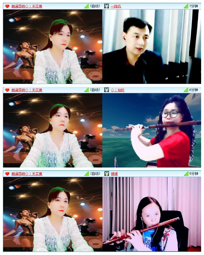 九小九324🎤V娱热点
