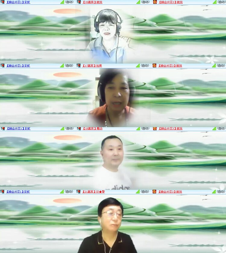 心玫🎤V娱热点