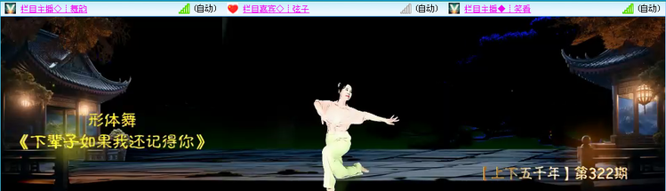 无言🎤V娱热点