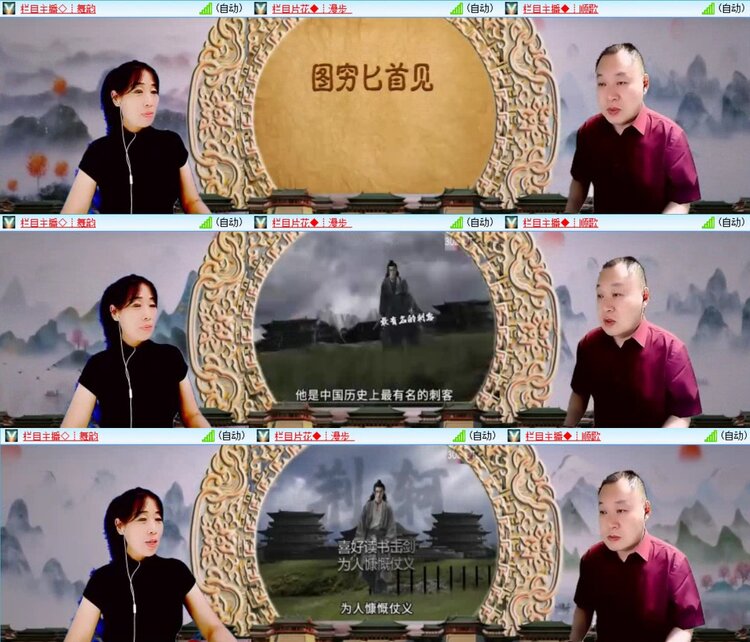 静一静🎤V娱热点