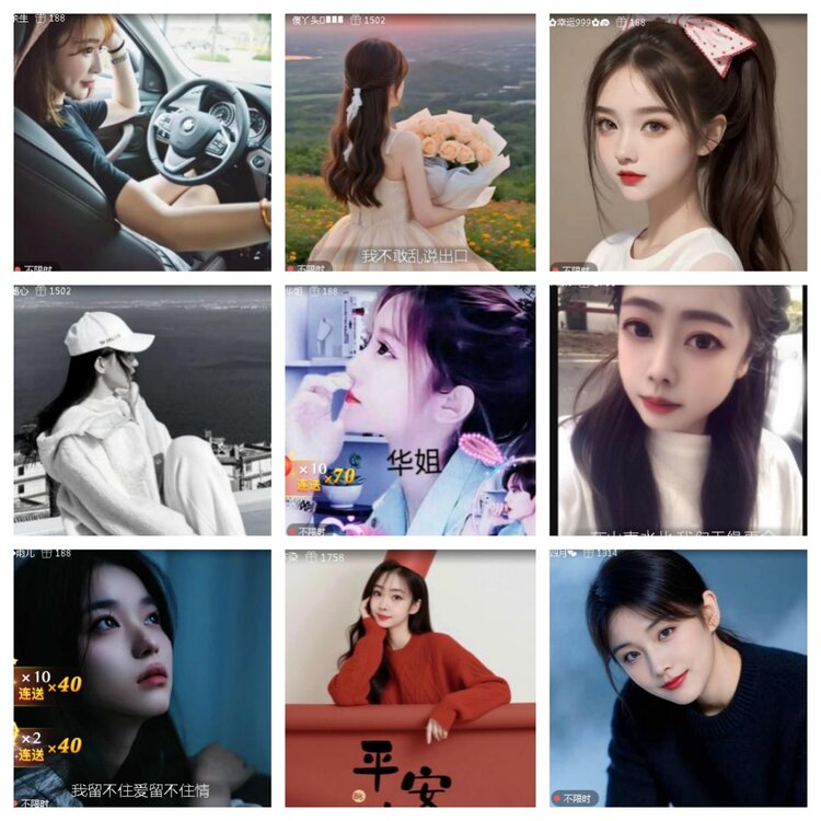 小浅🎤V娱热点