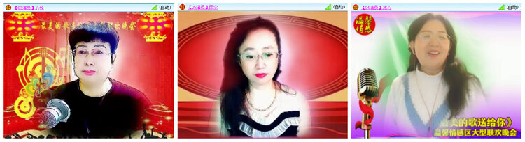 听云🎤V娱热点