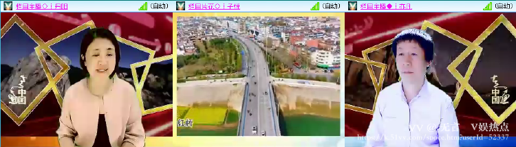 无言🎤V娱热点