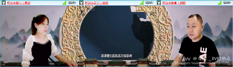 纳兰＿🎤V娱热点