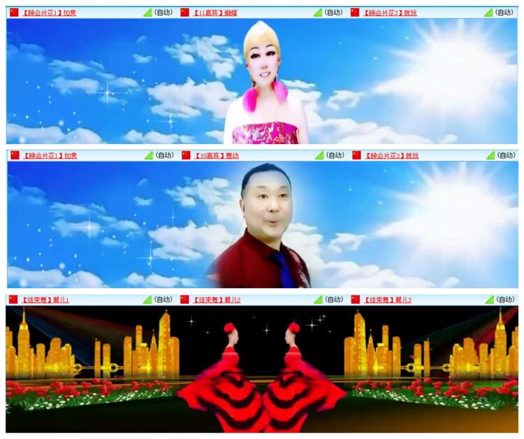 惜缘🎤V娱热点