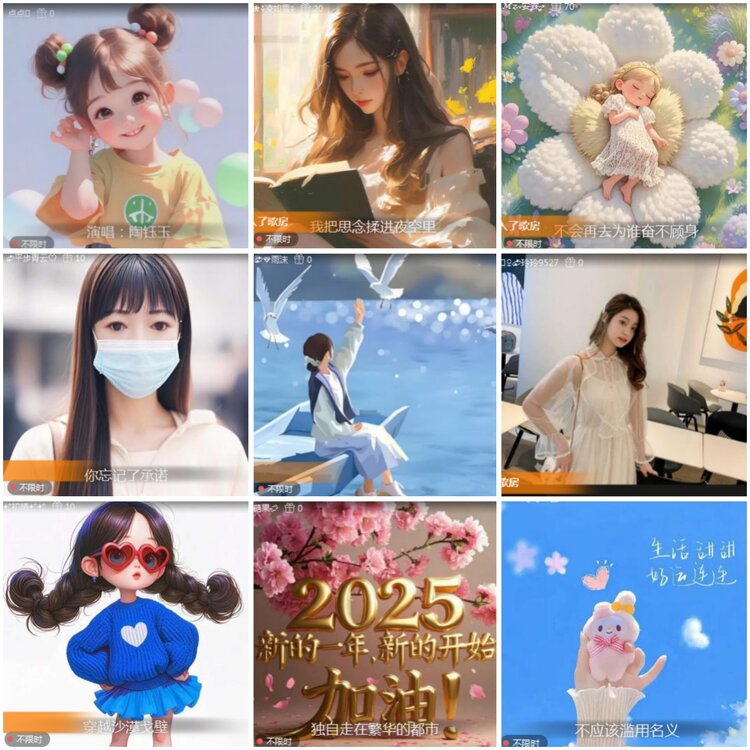 思点🎤V娱热点