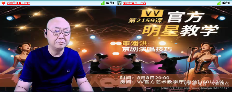 无言🎤V娱热点