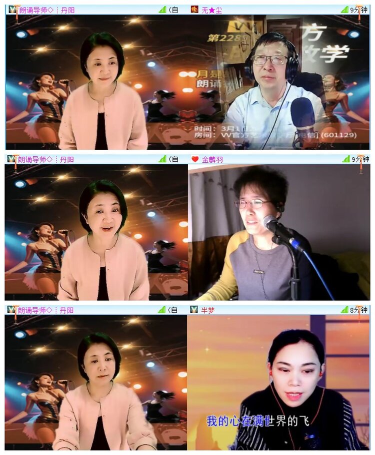 执白🎤V娱热点