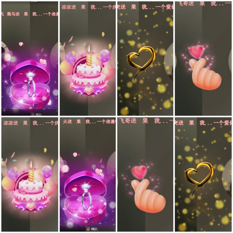 思点🎤V娱热点