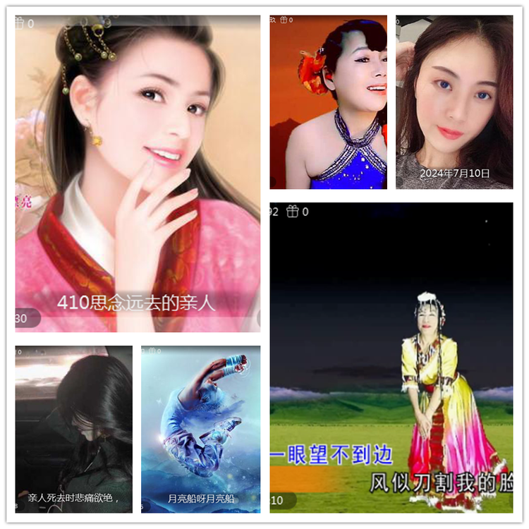 雪儿🎤V娱热点