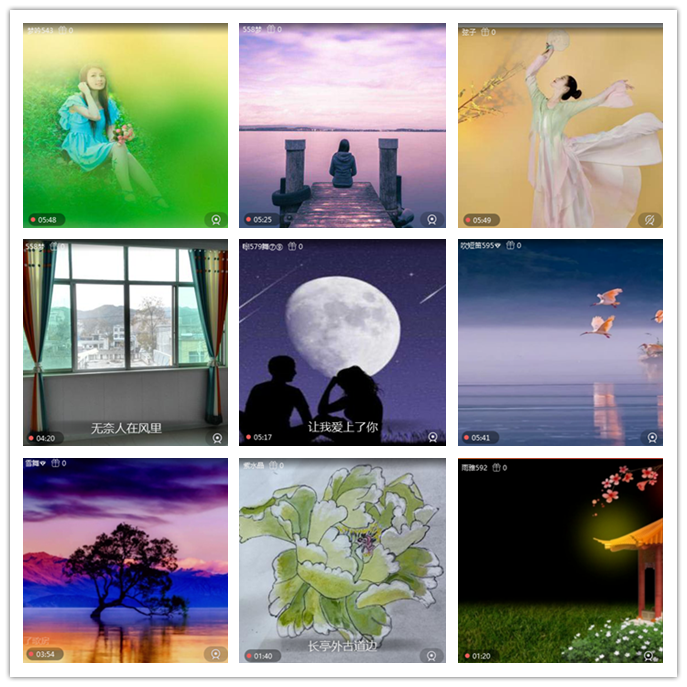 听云🎤V娱热点