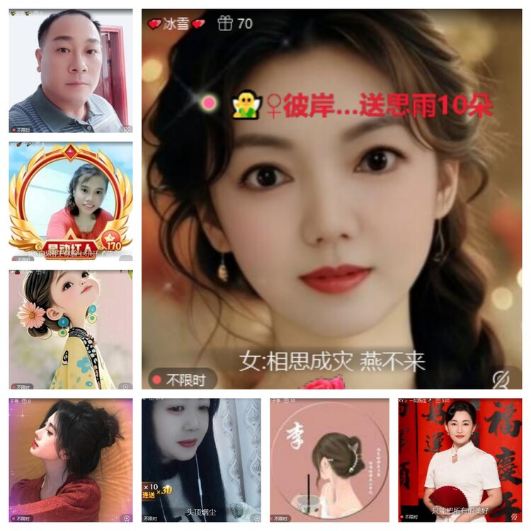 卓然🎤V娱热点