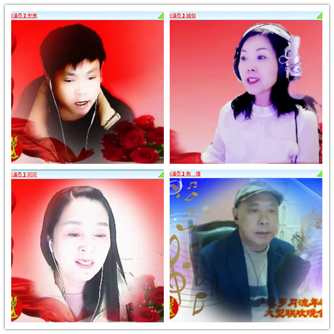 小路🎤V娱热点