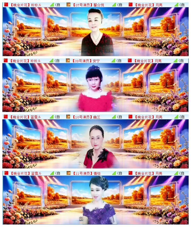 执白🎤V娱热点