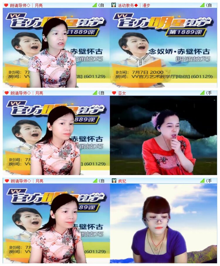 执白🎤V娱热点