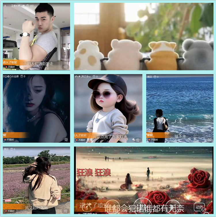 飘雪🎤V娱热点