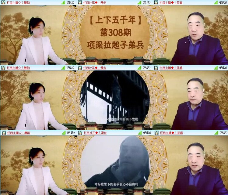 静一静🎤V娱热点