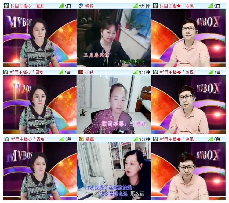 执白🎤V娱热点