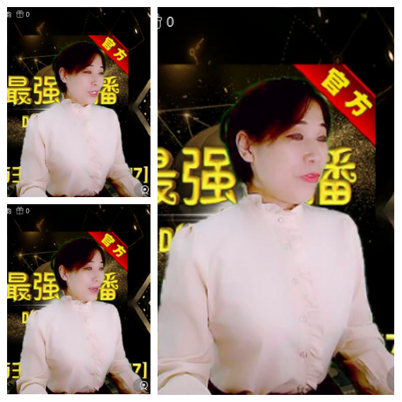 芯薇🎤V娱热点