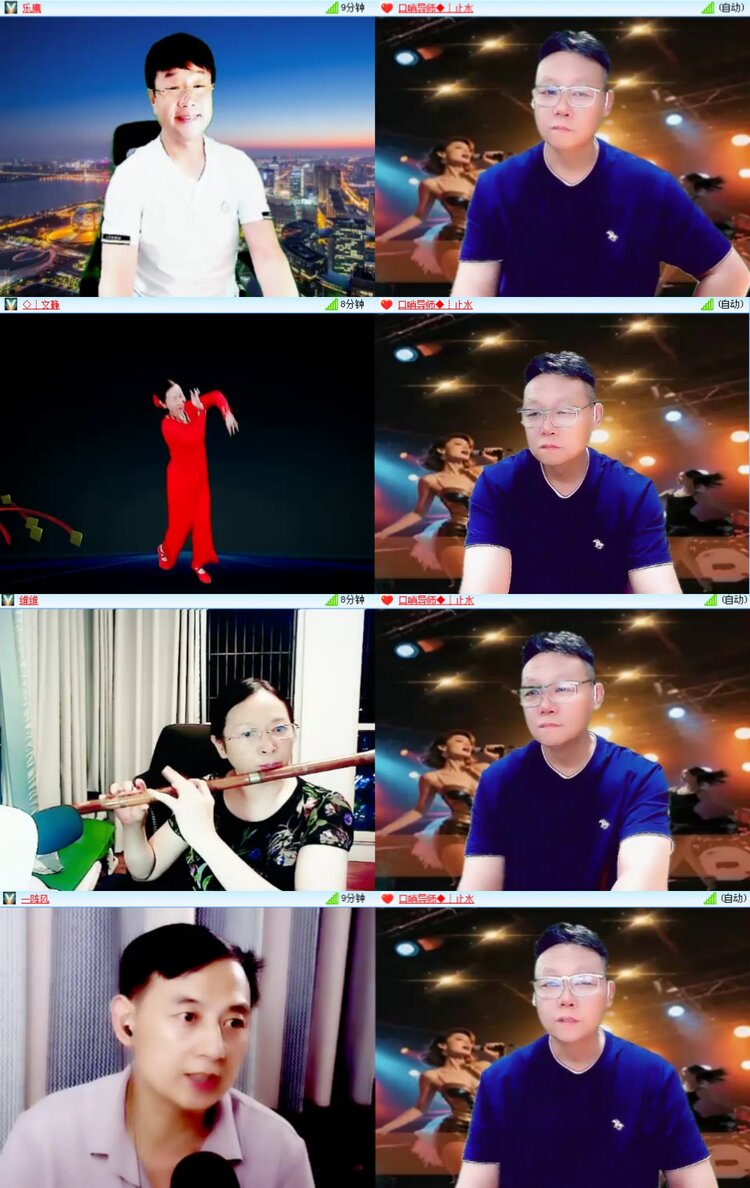 无言🎤V娱热点