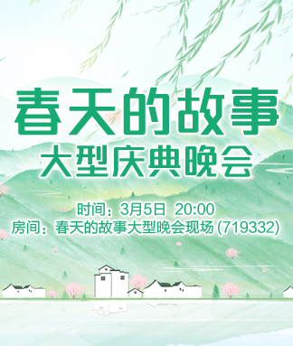 小敏🎤v娱热点