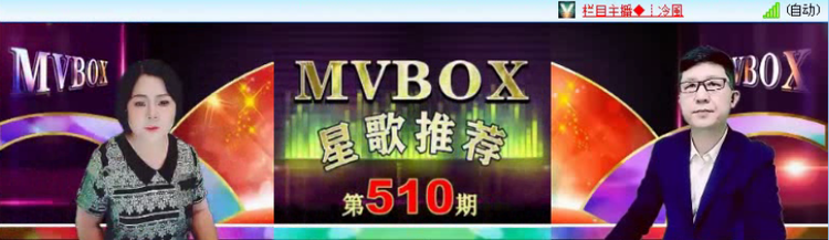 九小九324🎤V娱热点