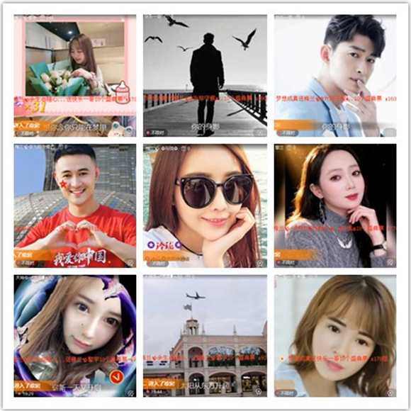 墨馨儿🎤V娱热点