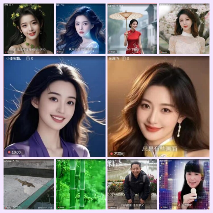 航航🎤V娱热点