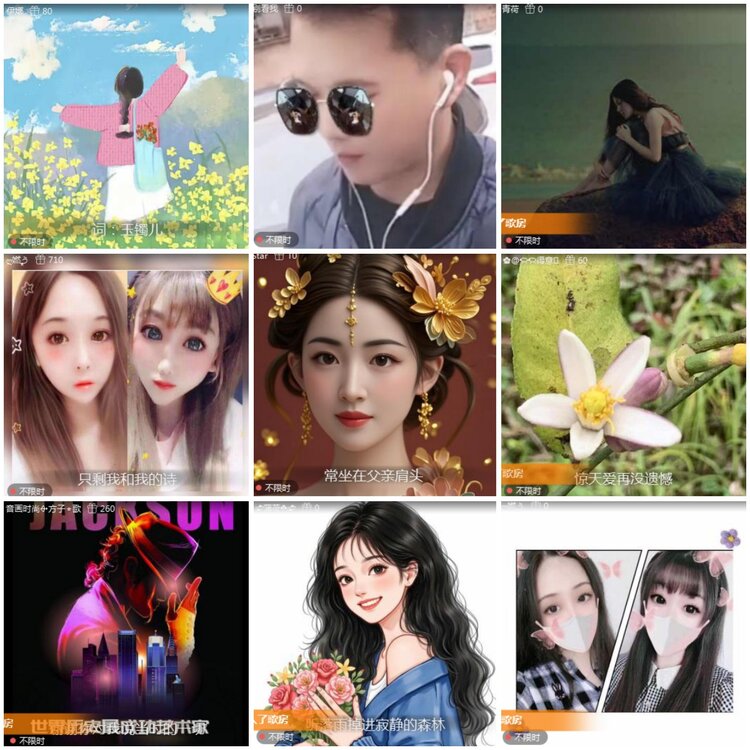 思点🎤V娱热点