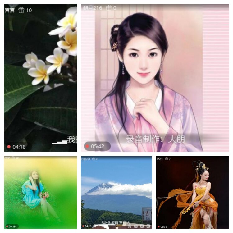 浓茶🎤V娱热点