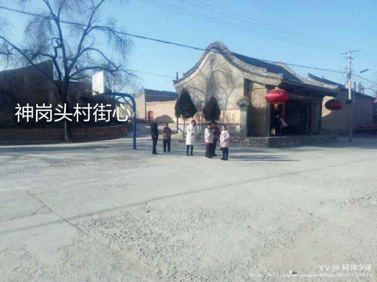 同川李哥