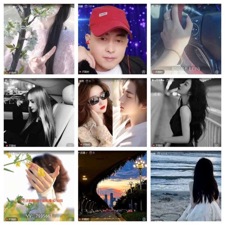 浓茶🎤V娱热点