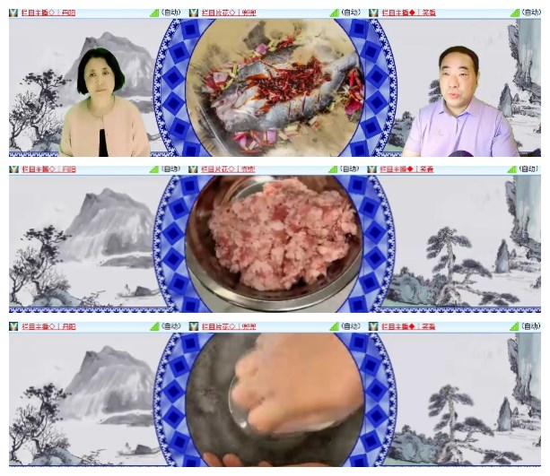 莹莹V娱热点