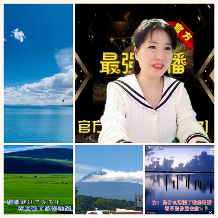 落雪🎤V娱热点