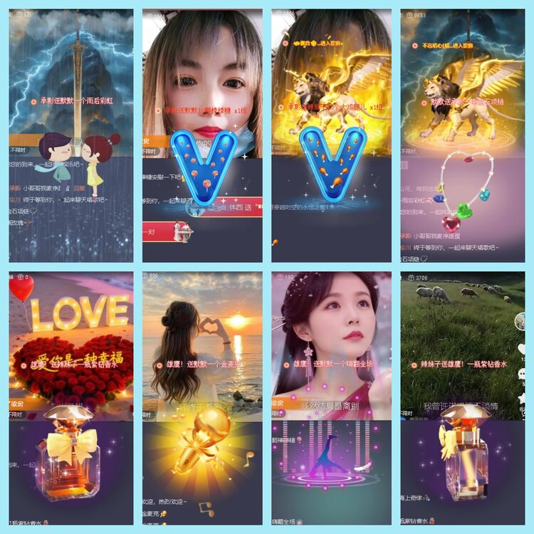 曾经🎤V娱热点