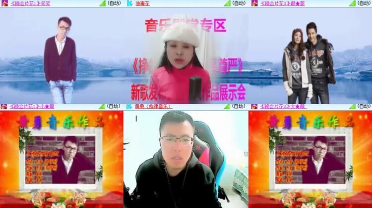 卓然🎤V娱热点