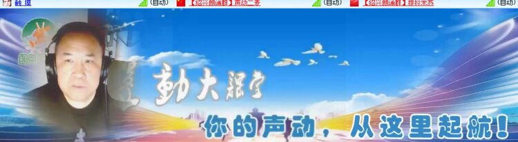 卓然🎤V娱热点