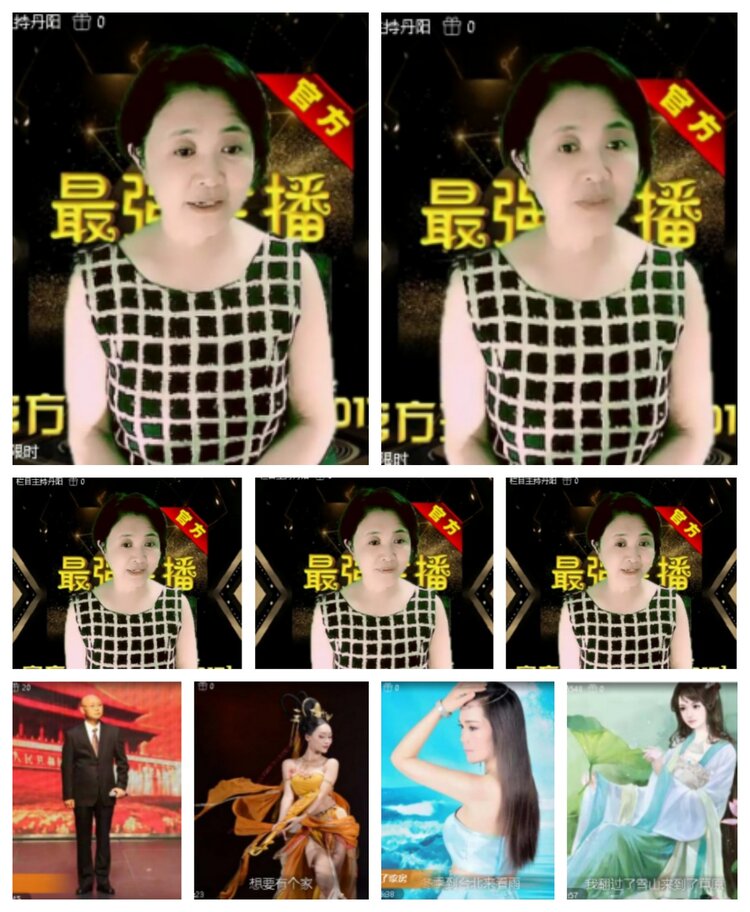 飞沙🎤V娱热点