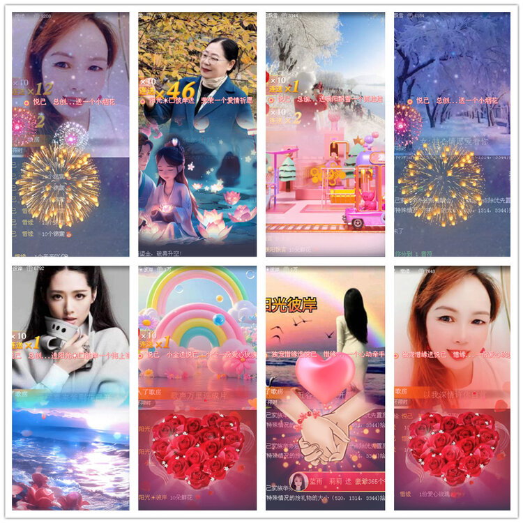 沛滢🎤V娱热点