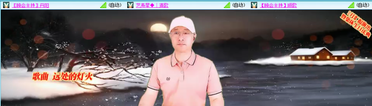 无言🎤V娱热点