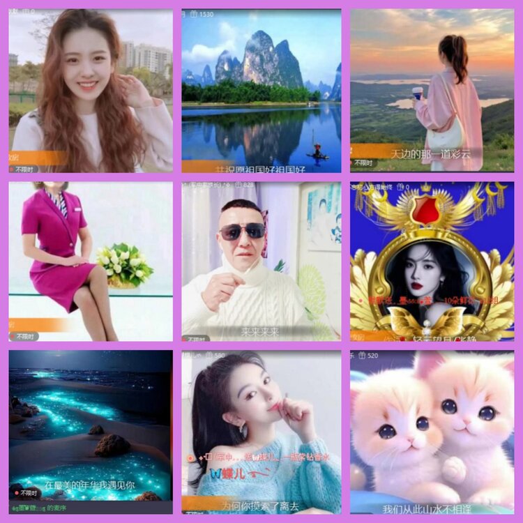 杜影🎤V娱热点